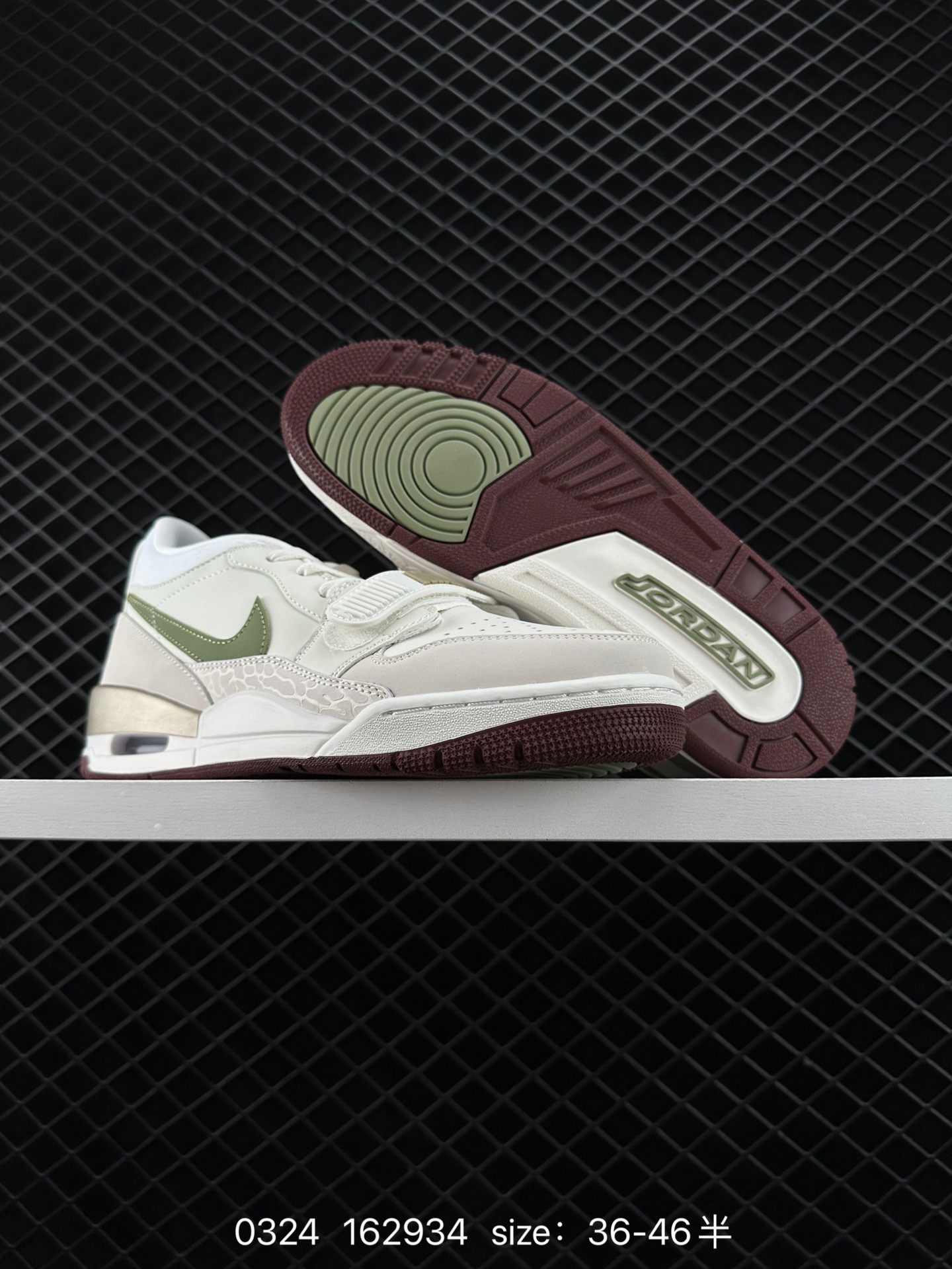 Air Jordan Legacy 312